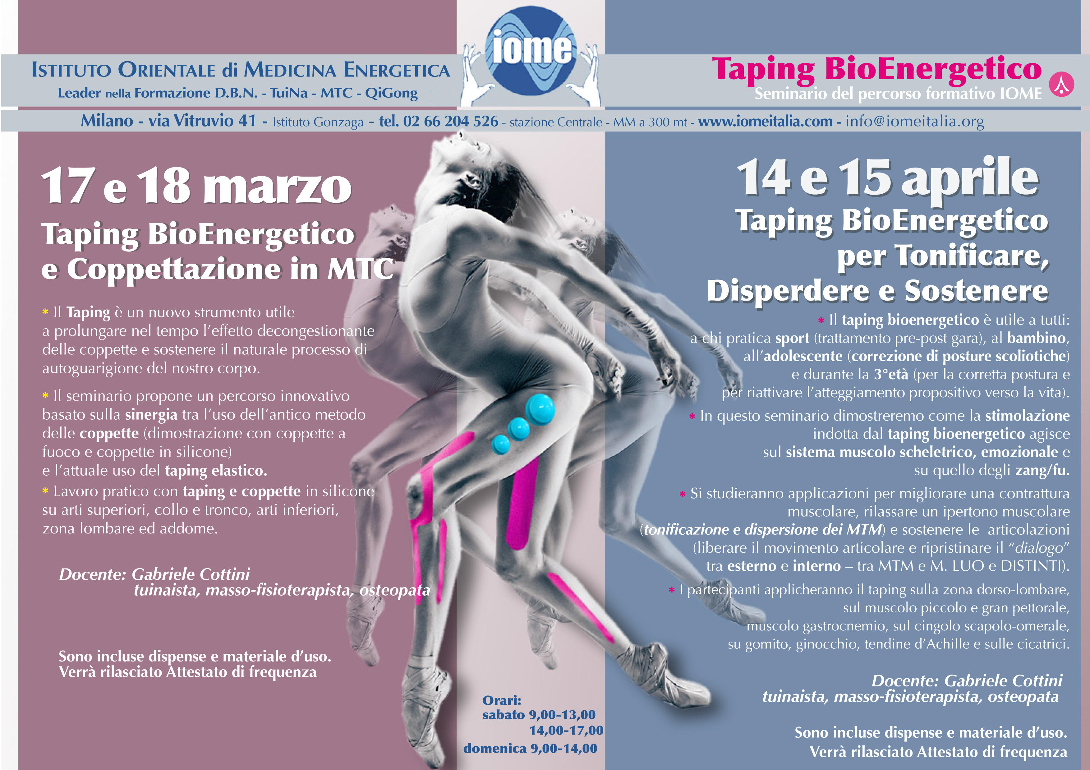 2018+taping+cupping+HD scuola iome corsi tuina qigong