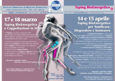 2018+taping+cupping+HD scuola iome corsi tuina qigong